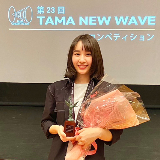 「TAMA NEW WAVE」にて空花さんがベスト女優賞を受賞！「関西学生映画祭」にもノミネート！