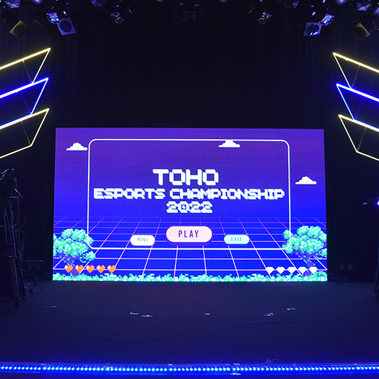 e-sports東放学園ナンバーワンを決める！「TOHO e-Sports Championship 2022」を開催