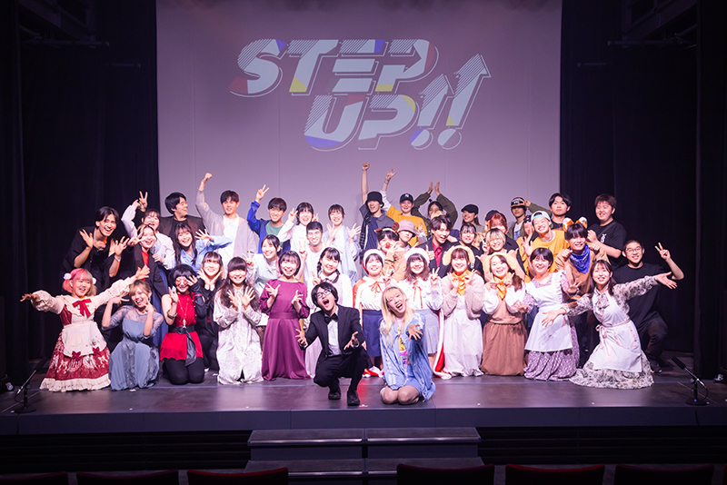 TAG-TAG theater第4回公演『STEP UP!!』を開催！