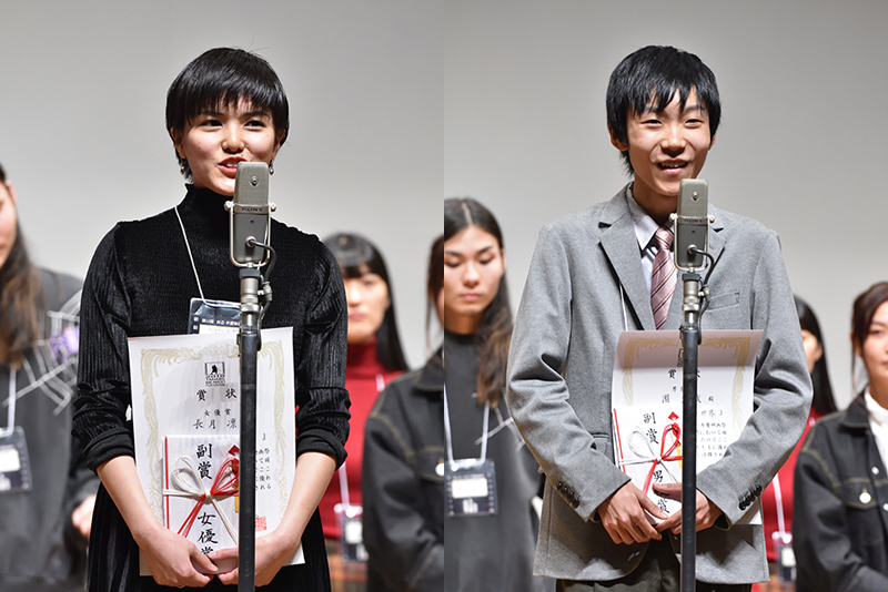 女優賞を受賞した長月 凛さん(左/『チョンティチャ』)と男優賞を受賞した團悠哉さん(右/『すばらしき世界』)