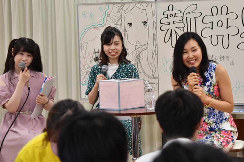 『とある魔術の禁書目録』白井黒子役で活躍中の卒業生声優・新井里美さんが来校！｜学校法人東放学園