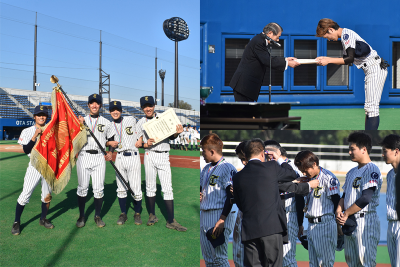 激戦の結果、0-1で本校野球部が優勝!!優勝旗やトロフィー、賞状やメダルをいただきました