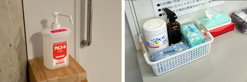 消毒液や除菌シートを設置。