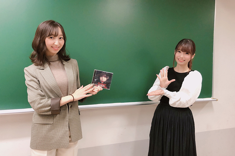 人気ラジオ番組 飯田里穂主義 の収録にて アニソンアーティストの亜咲花さんが東放学園専門学校に来校 東放学園専門学校 人気ラジオ番組 飯田里穂主義 の収録にて アニソンアーティストの亜咲花さんが東放学園専門学校に来校 東放学園専門学校