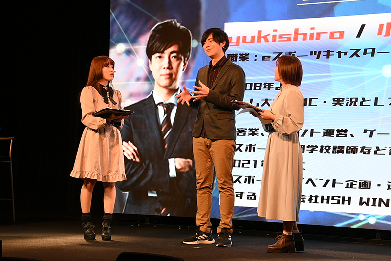 実況・解説で盛り上げてくれたのは、ゲームキャスター・イベントディレクターのyukishiroさん。