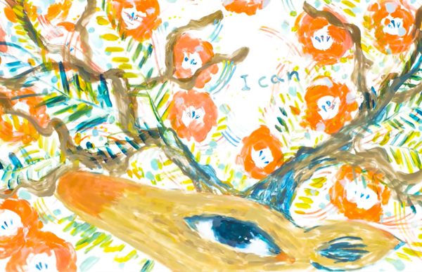 『I can』