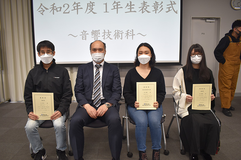 東放学園音響専門学校 音響技術科 留学生受賞者のみなさん