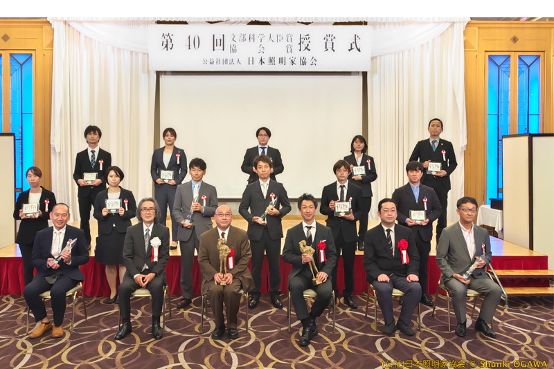 第40回 公益社団法人日本照明家協会賞 で7名もの卒業生が受賞 東放学園専門学校