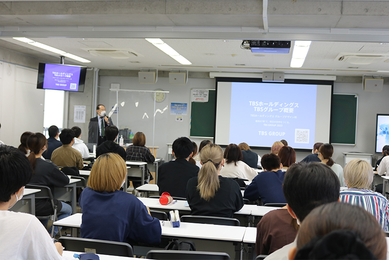 今年も「TBSグループゼミ」がスタートしました!