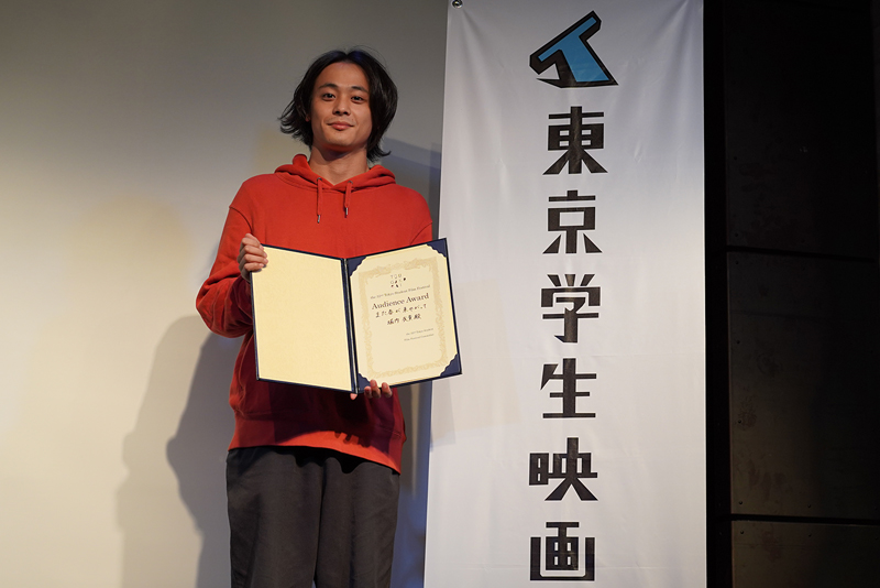 「第32回東京学生映画祭」のコンペティション部門で審査員特別賞と観客賞をダブル受賞した堀内友貴監督