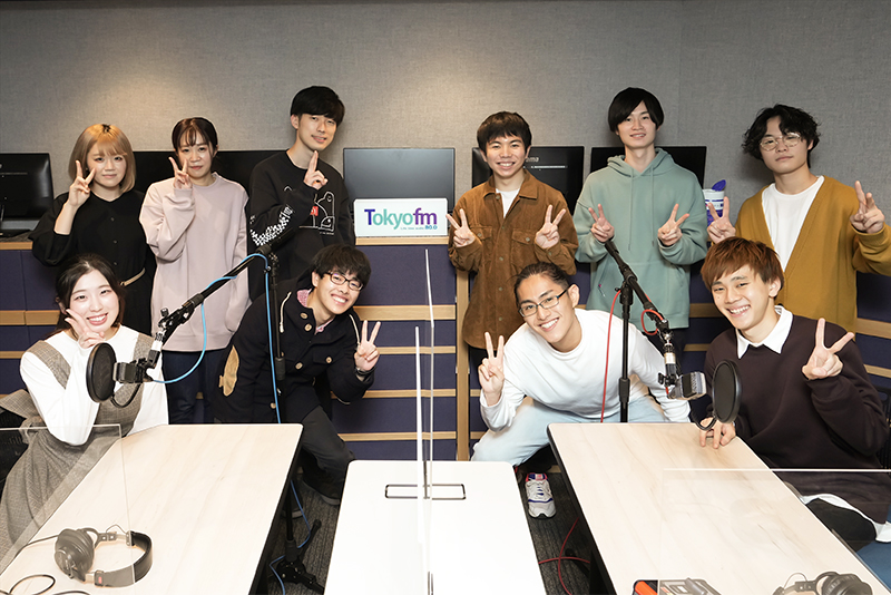 TOKYO FM『SCHOOL OF LOCK! 』内で学生が制作＆出演したラジオCMがオンエアされます！