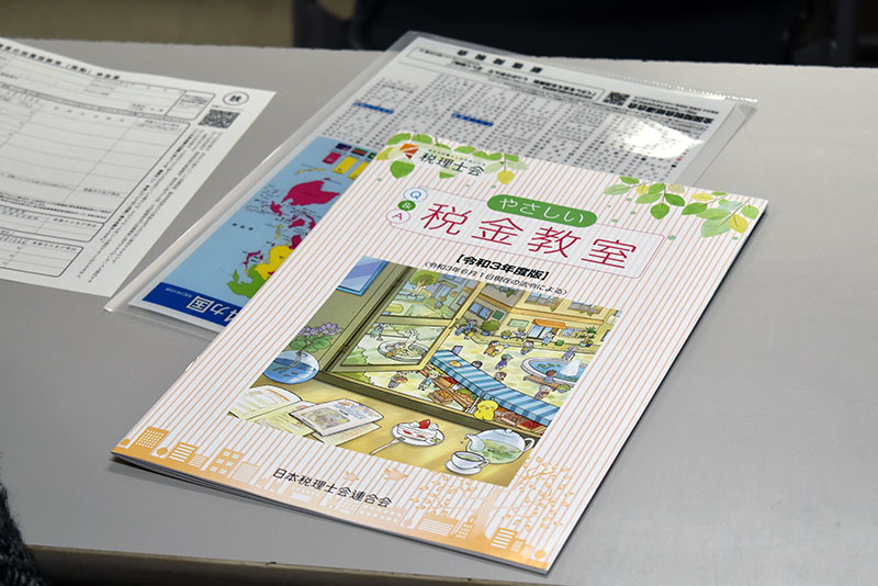 東放学園映画専門学校が“租税教室推進校”として表彰されました!