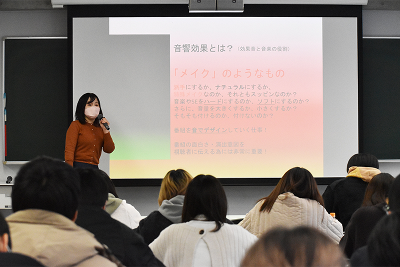 今回の「TBSグループゼミ」は、“音”がテーマ!音声、音響効果、MAのプロが登壇しました