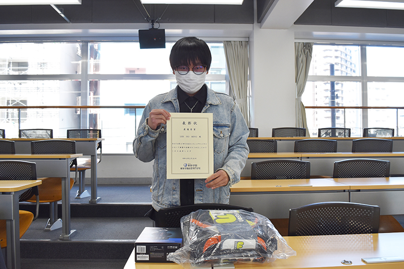 最優秀賞を受賞!音響技術科1年 LEE HO MINGさん