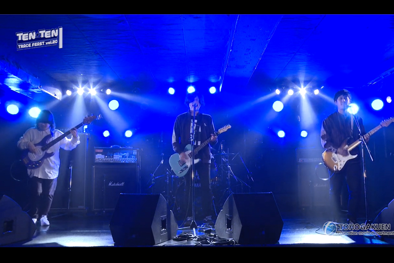 プロモーション映像科がライブイベント「TRACE FEAST vol.20」を配信!