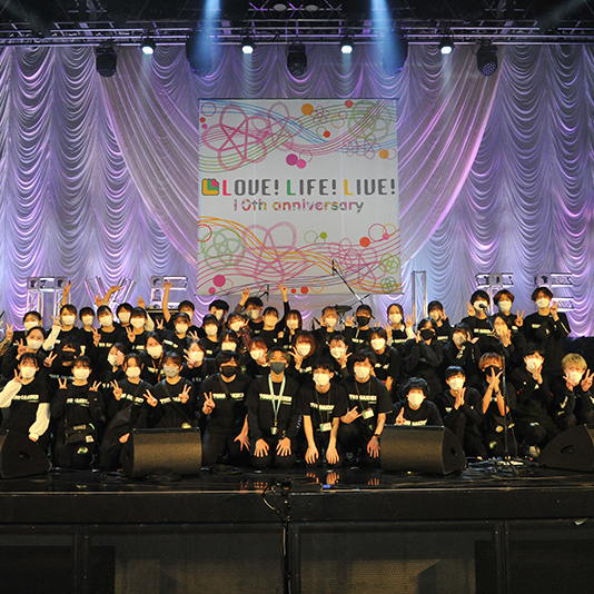 東放学園×Eggs『LOVE! LIFE! LIVE! ～10th anniversary～』を開催しました！