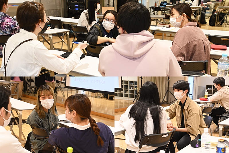 炎上&誹謗中傷について、グループごとに意見交換!
