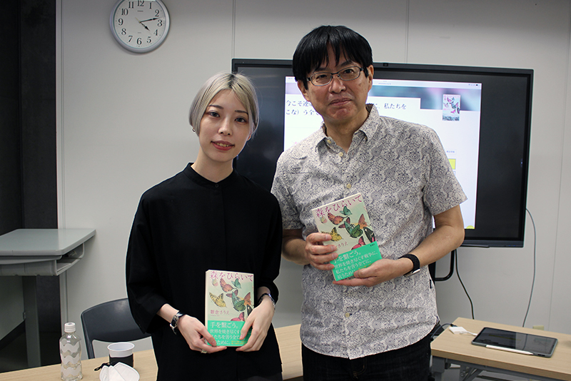 新刊『森をひらいて』刊行!小説家の雛倉さりえ先生をゲスト講師に迎えた講義を実施