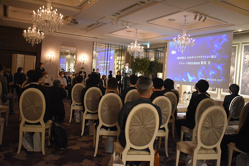 ザ ストリングス 表参道にて『第26回 JPPA AWARDS 2022』贈賞式が開催されました!