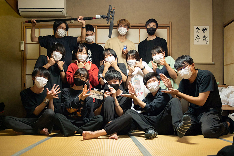 映画制作科2021年度生(堀内組)