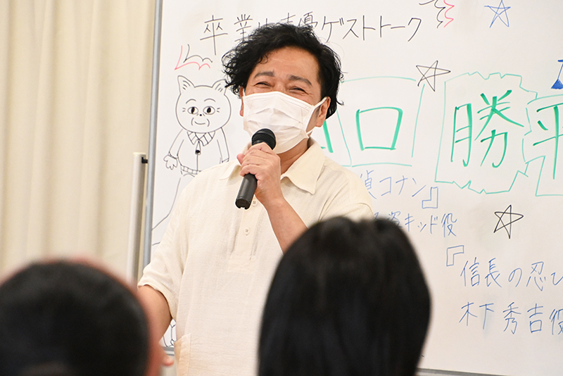 One Piece ウソップ役 名探偵コナン 工藤新一 怪盗キッド役などで活躍中の声優 山口勝平さんが登場 専門学校東京アナウンス学院 One Piece ウソップ役 名探偵コナン 工藤新一 怪盗キッド役などで活躍中の声優 山口勝平さんが登場 専門学校東京アナウンス学院