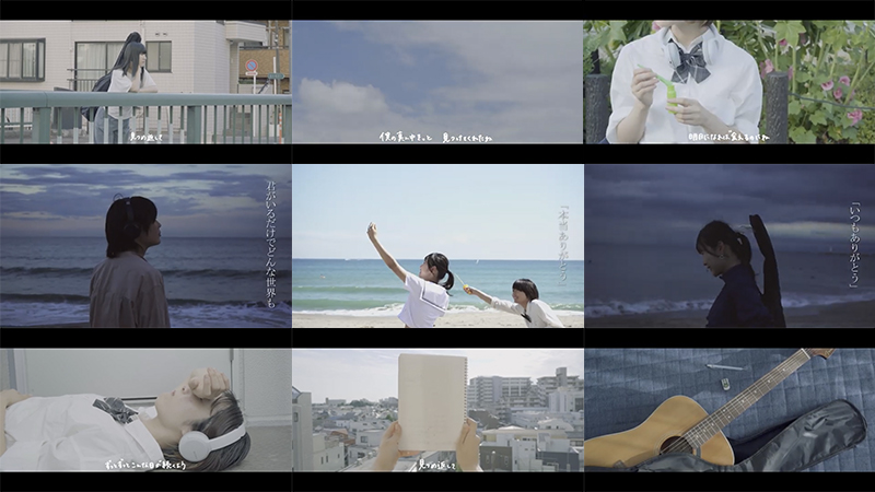 課題:鈴木このみ『Ordinary Wish』1PA3班/1PB3班