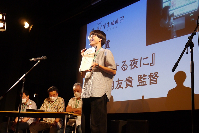 「第33回東京学生映画祭」で実写長編部門グランプリと観客賞をダブル受賞した『明ける夜に』堀内友貴監督