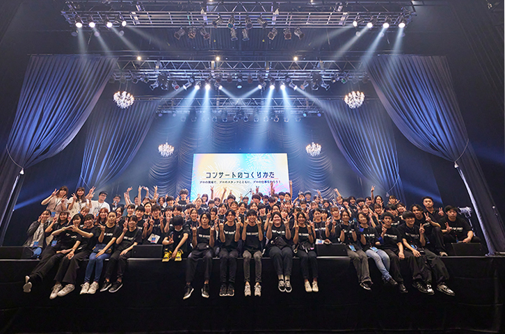 KT Zepp Yokohamaにて「コンサートのつくりかた」を開催しました！