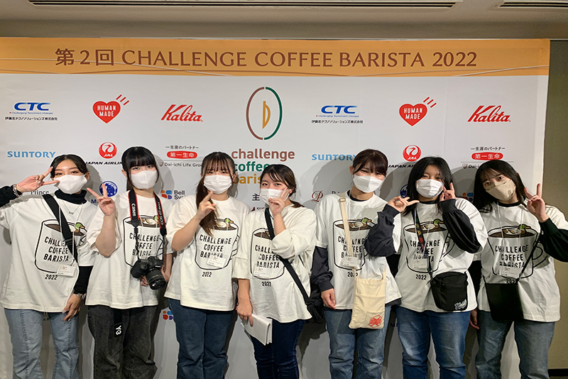 音響芸術科の学生が広報活動をサポート!「第2回 CHALLENGE COFFEE BARISTA」が開催されました!