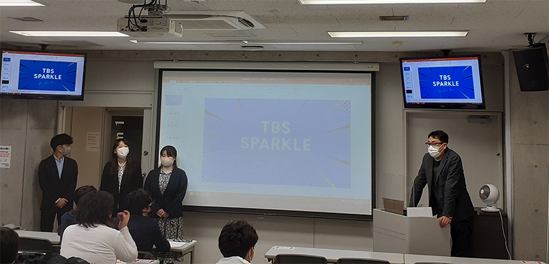 株式会社TBSスパークルによる「学内企業説明会」を3学科の1年生を対象に実施しました!