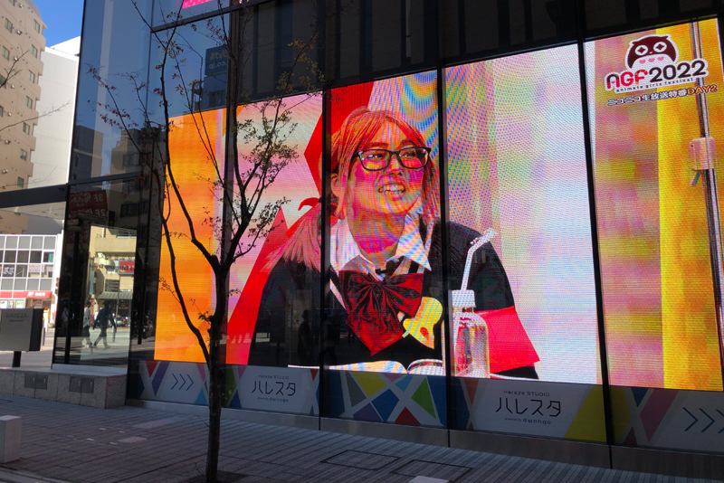 ニコニコ生放送の番組に在校生とスタッフが出演しました!