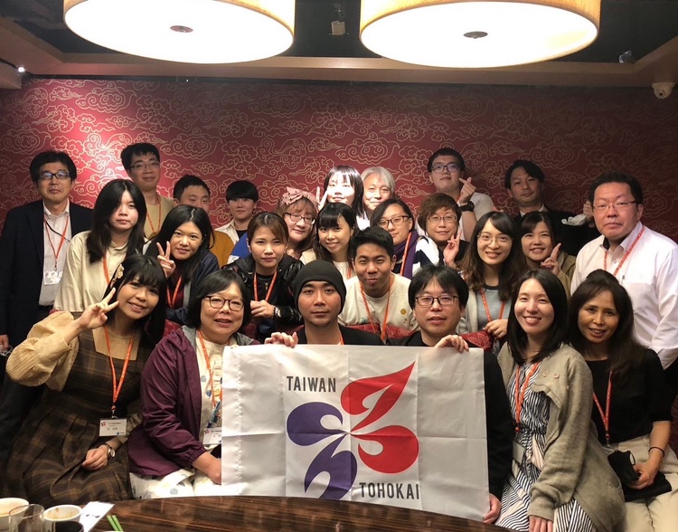 台湾にてTOHO会が開催されました！