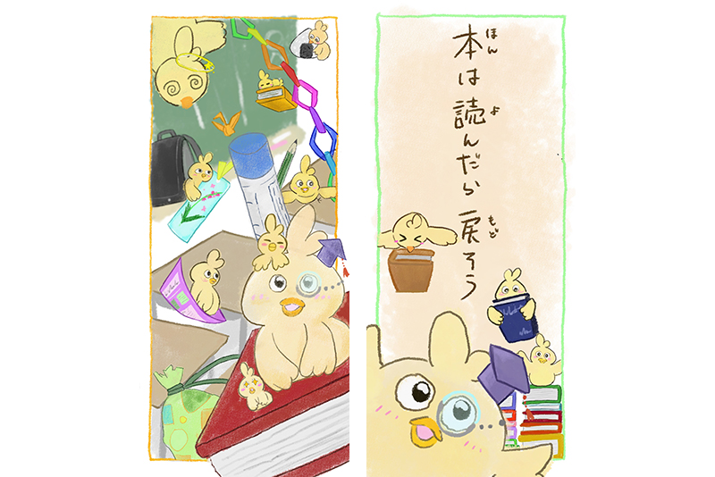 <center>金子さんの作品</center>