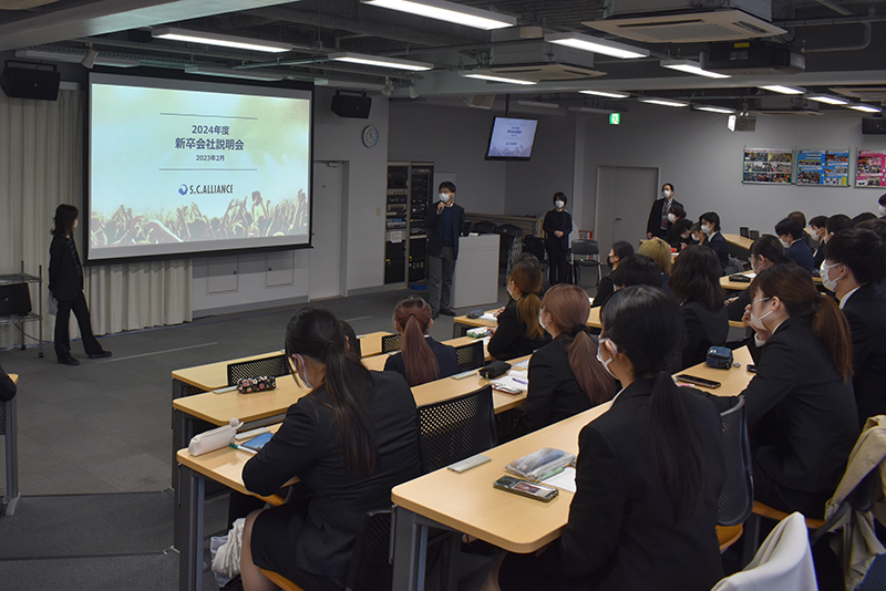東放学園音響専門学校「合同企業説明会」を開催しました！