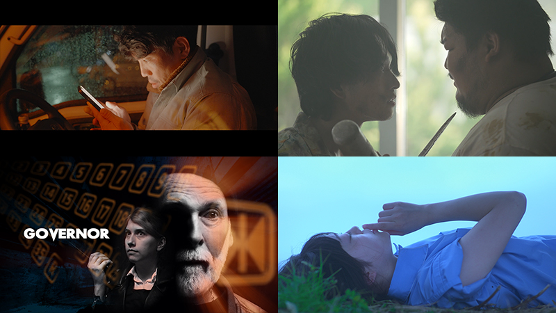 上映作品(後半)