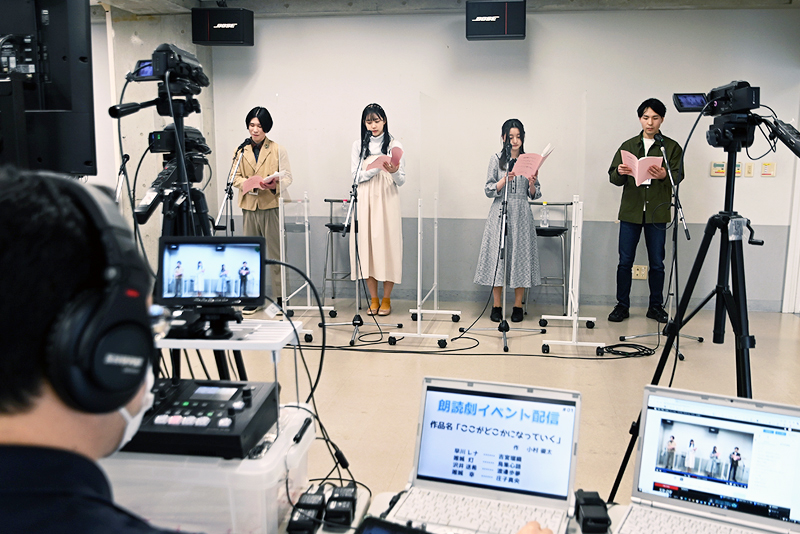 声優の吉宮瑠織さんと庄子真央さんを迎えて小説創作科による「朗読劇」配信を実施！