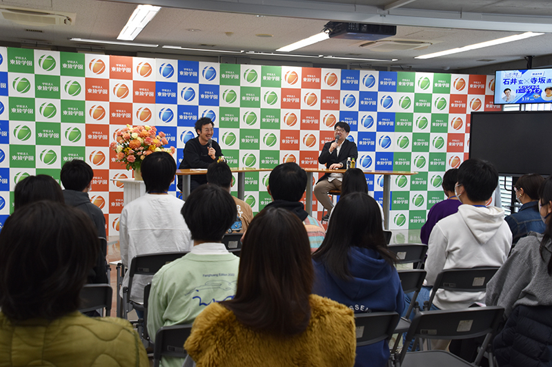 ニッポン放送プロデューサー・石井玄さん、放送作家・寺坂直毅さんの対談を開催！