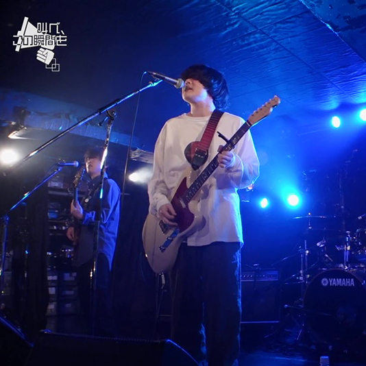 プロモーション映像科がライブイベント「TRACE FEAST vol.21」を配信！
