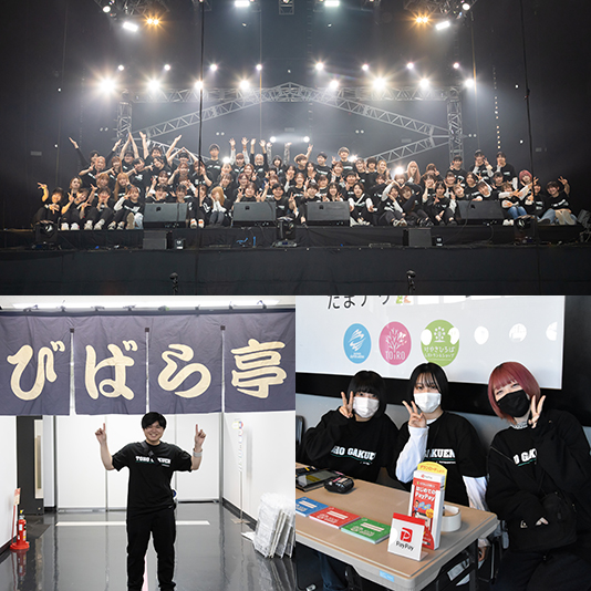 70名の学生がロックフェス「VIVA LA ROCK 2023」をサポート！