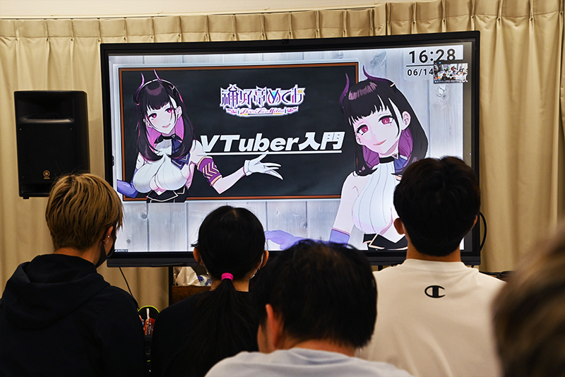 2023/7/4 講師風景「専門学校東京アナウンス学院」授業レポートが公開されました