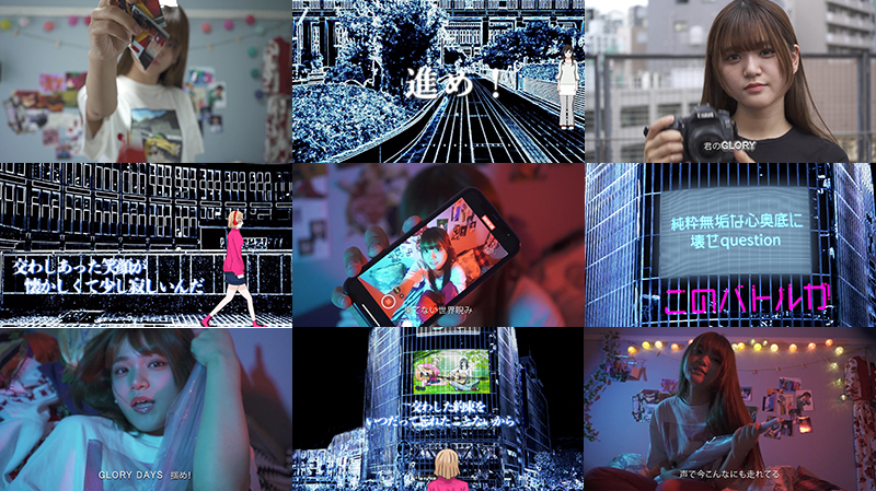 課題①:May'n『GLORY』