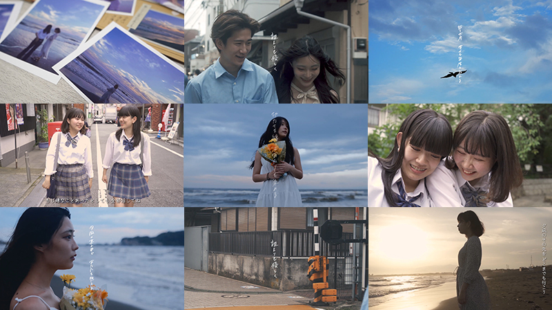 課題②:坂本櫻『夕凪』