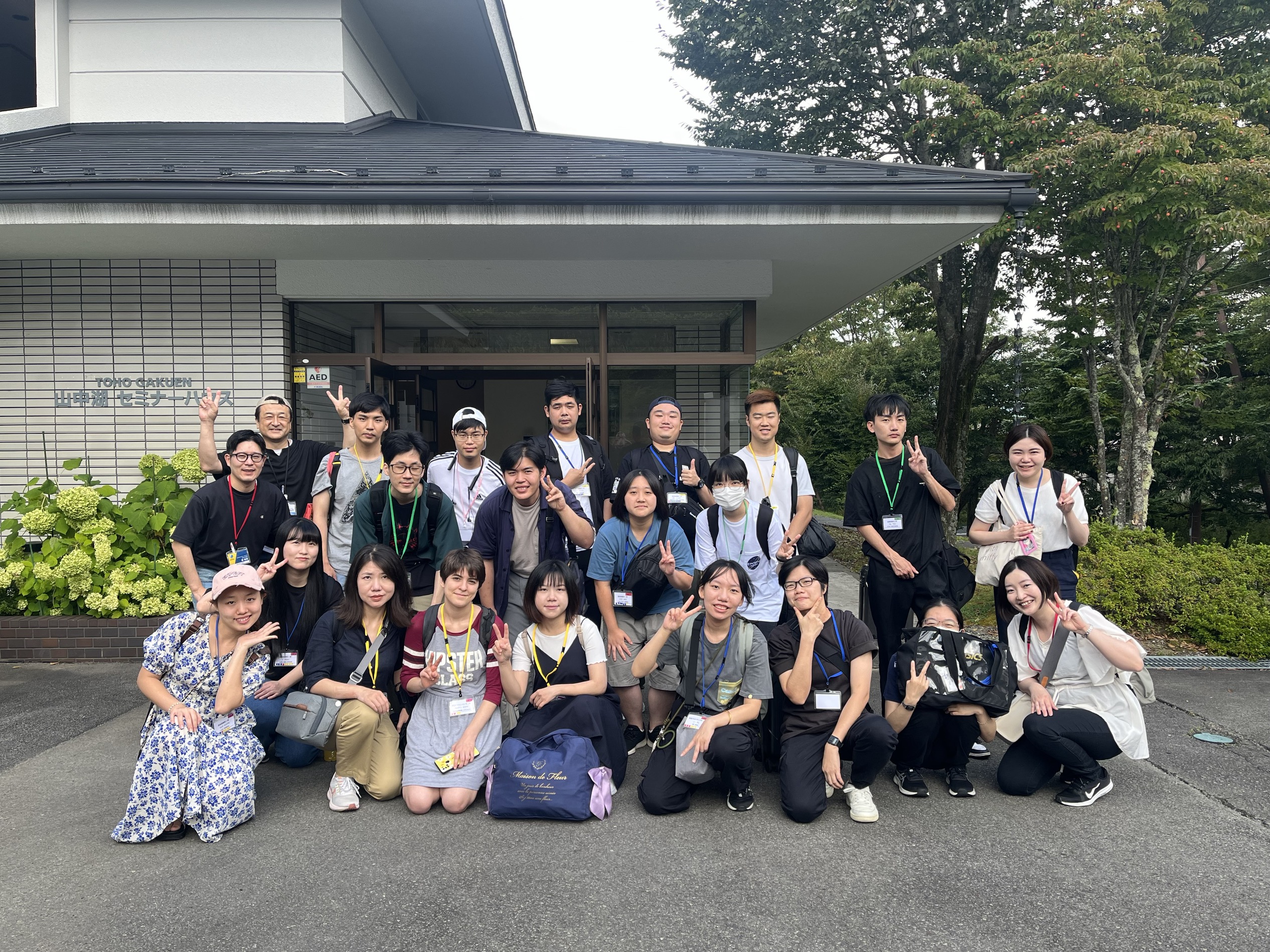 ～留学生交流会in山中湖(秋)～を開催しました！