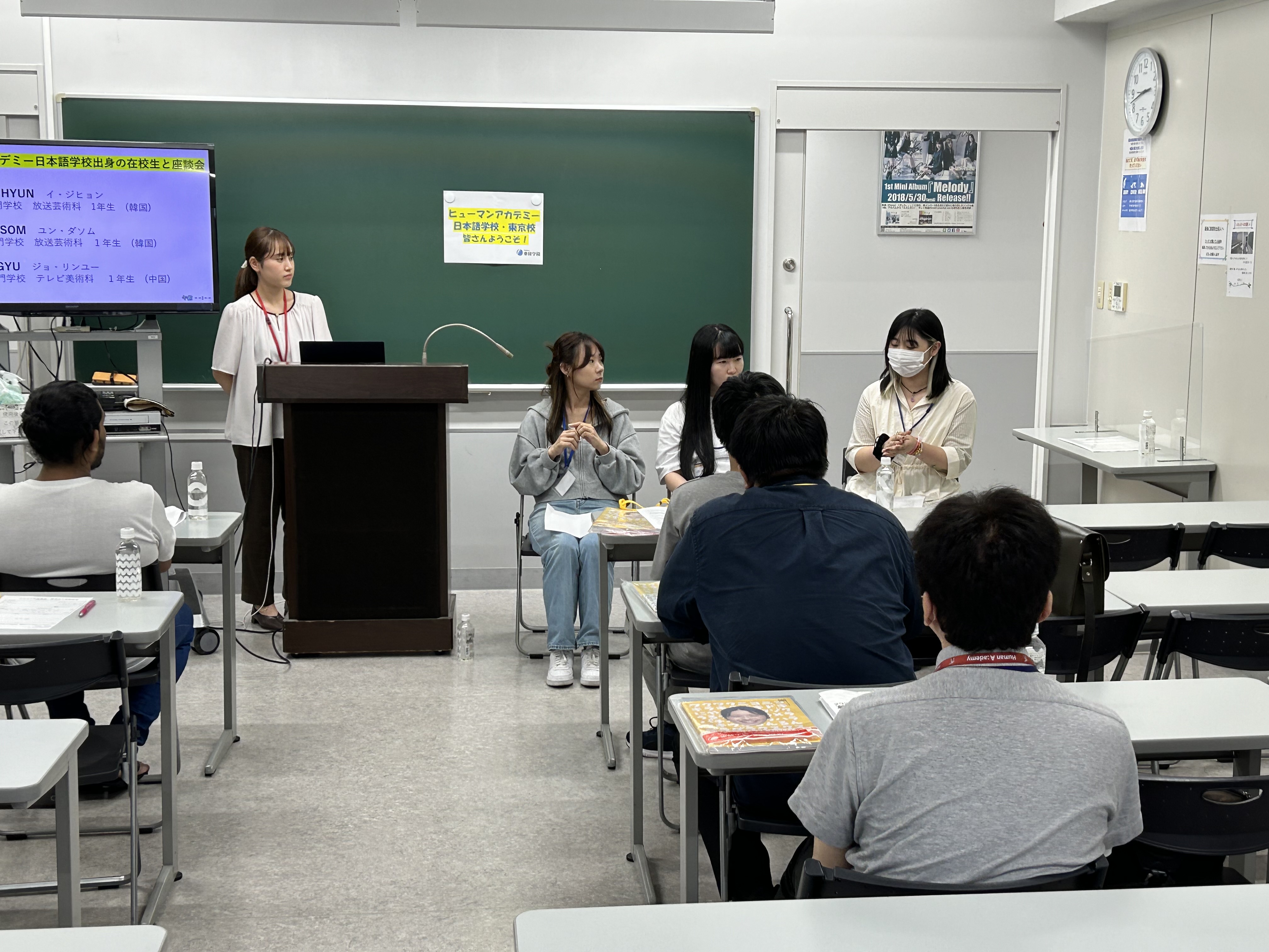 ヒューマンアカデミー日本語学校・東京校のみなさんが来校されました！