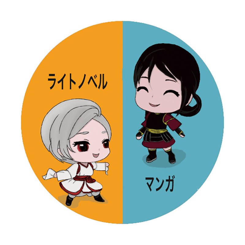 <center>ゴンザレス ディアス クリスティアン ダディットさん</center>