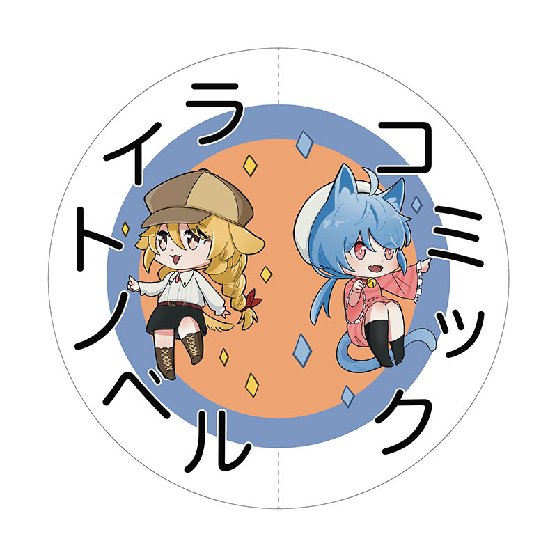 <center>ルオ シンユンさんの作品</center>