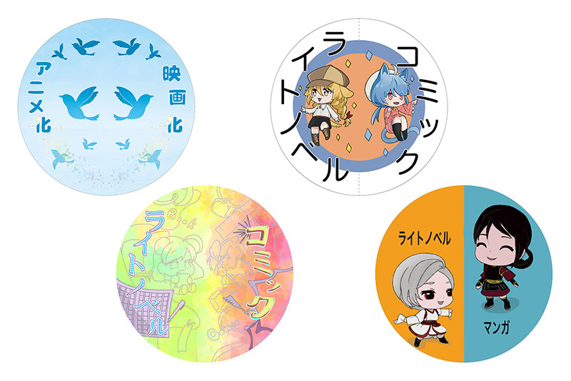 伊藤伊×榎本事務所 図書館総合展 産学連携「差込表示板デザインコンペ」を実施!