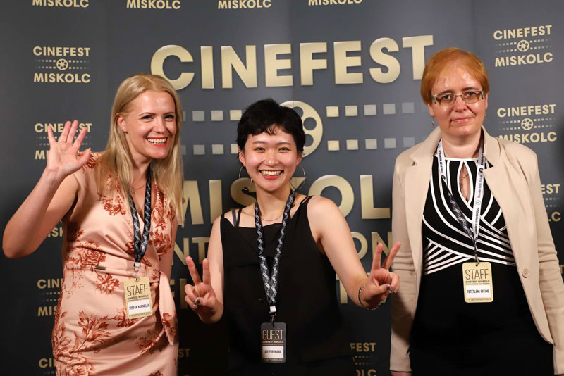 ハンガリーで開催「シネフェスト ミシュコルツ国際映画祭」で映画制作科の卒業制作『MY HOMETOWN』が上映!