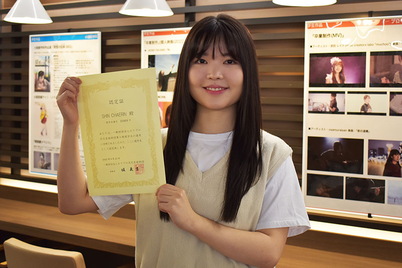 「ホリプロ文化芸能財団奨学金」の奨学生としてプロモーション映像科とアニメーション・CG科の在校生が採用されました！