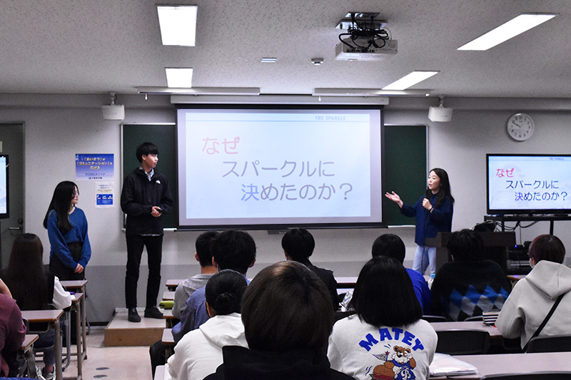 日本最大級の映像制作会社・TBSスパークルによる「学内企業説明会」を開催！